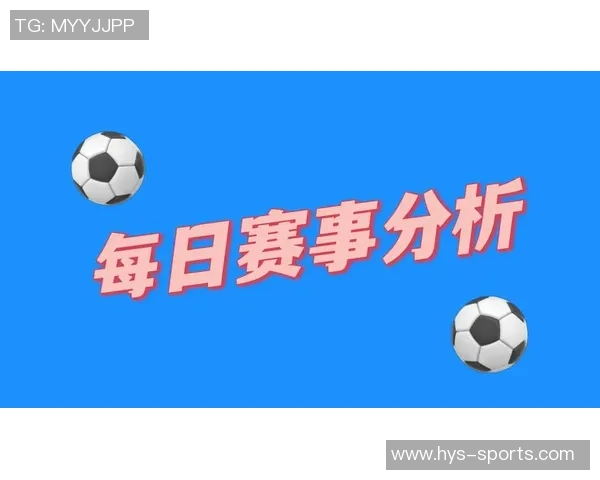 深圳网球队区域防守分析及其对比赛结果的影响探讨